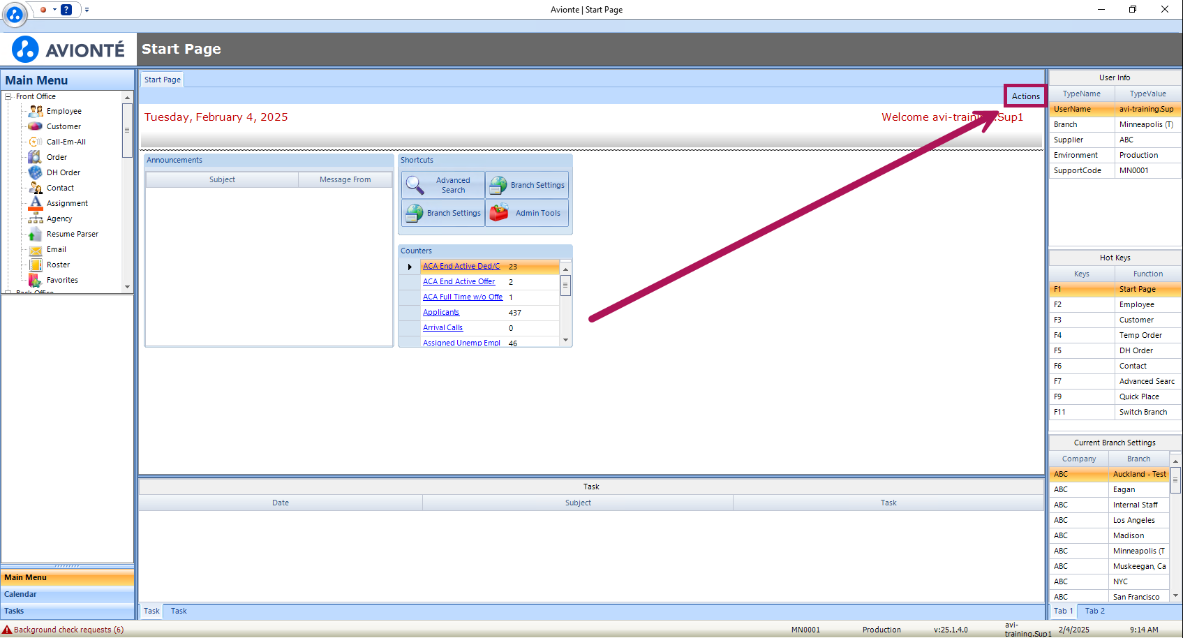 Back Office - Start Page.png