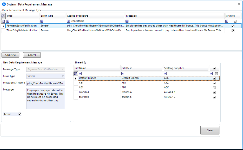 DRM_Setup_-_PaymentBatchVerification.png